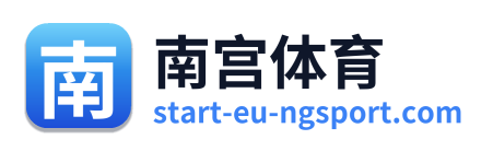 南宫体育 Logo